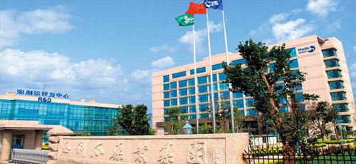 关于山东尊龙凯时化工有限公司杀虫剂原药建设项目节能验收情况的公示