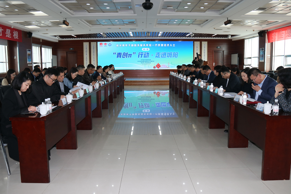 The ' Qingchuang π ' special research activity entered Hailir 