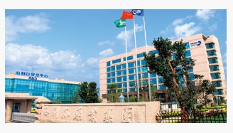 《尊龙凯时：2024年半年度报告》