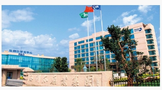 《尊龙凯时：2021年年度报告》